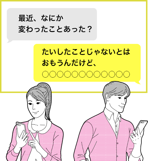 ホンダアクセスの新型3カメラドライブレコーダーは、なぜ「前方1カメラ＆後方2カメラ」なのか？ 開発陣にその理由を聞いてみた - CarWatch Sponsored