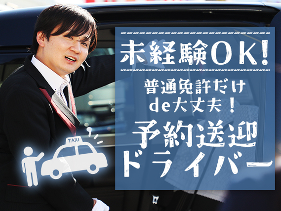 12月講座】高年齢者雇用の労務管理と人材活用 Y13 ※チラシの日時に誤りがありました。正しくは【10：00～16：30】です。