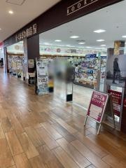 ユニクロ 町田鶴川店／ホームメイト