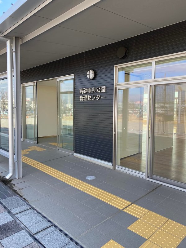 NX仙台港パーク - 仙台市宮城野区