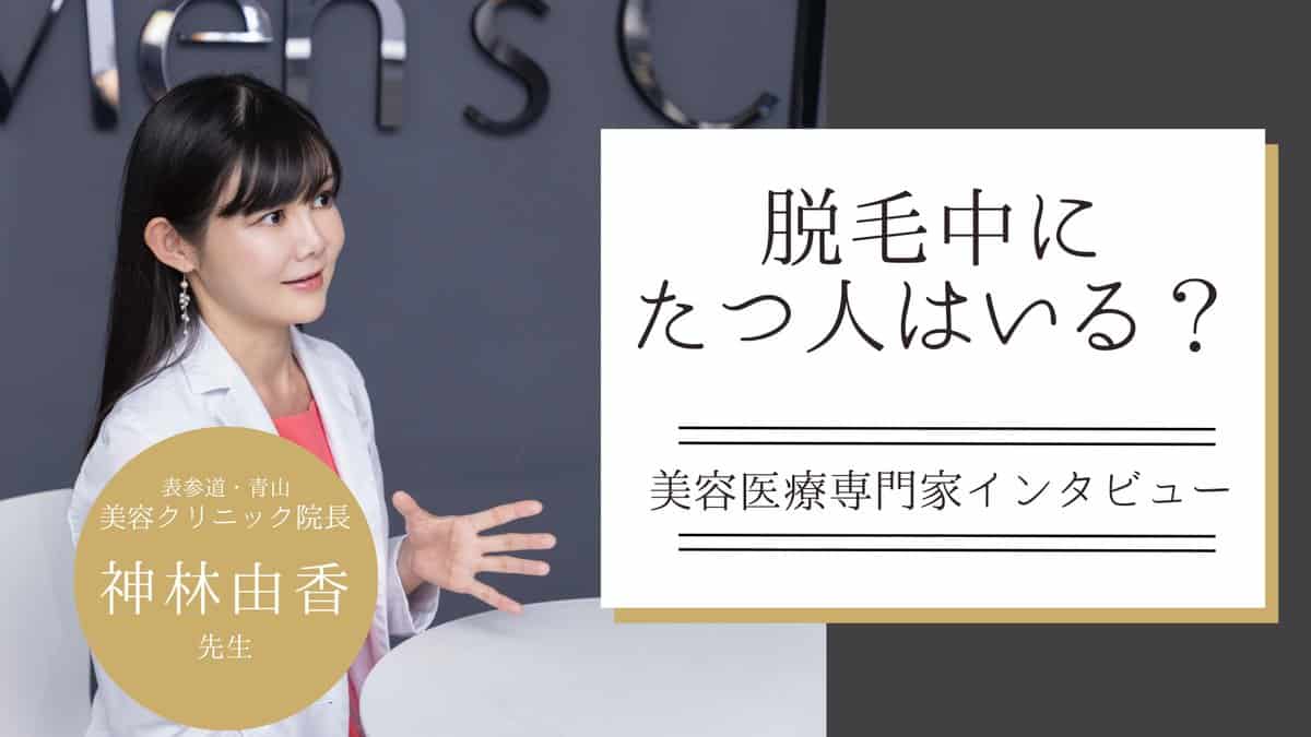 子どもに月経や射精について話すときに｢絶対使ってはいけない言葉｣2つ | (2/4) | PRESIDENT