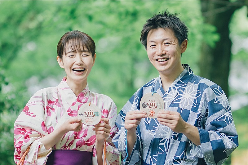 旅の思い出に温泉街を浴衣でお散歩。安くて手軽に可愛くなれる黒川温泉レンタル浴衣のご案内。 - SMO南小国