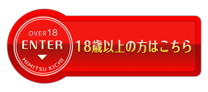 パラエストラ吉祥寺＆渋谷 パンクラスカップと高谷杯！ | 都内女性人気のキックボクシング・パーソナルでダイエット！免疫力UP!吉祥寺 ・渋谷・大泉・府中で楽しくトレーニング|ムエタイ・MMA・柔術なら24時間のクロスポイント