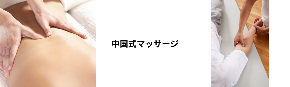 本当に小顔になるの？正しい小顔マッサージとは？専門家に聞いてきた！【高校生なう】｜【スタディサプリ進路】高校生に関するニュースを配信