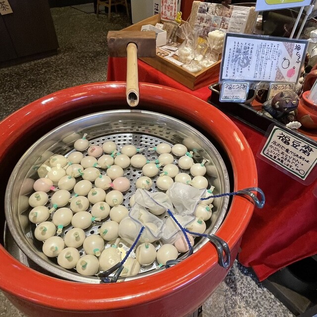 島の駅 豆ヶ島 - 江田島市 その他食べログ