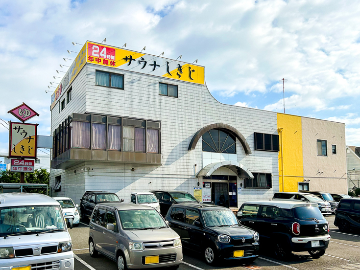 スターバックスコーヒー 浜松駅 新幹線ラチ内店 (浜松市) の口コミ20件