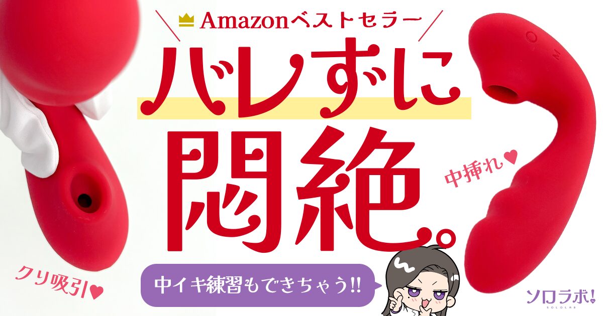 ホテルルートイン会津若松(会津若松)のデリヘル派遣実績・評判口コミ[駅ちか]デリヘルが呼べるホテルランキング＆口コミ