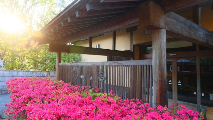 共立リゾート ことひら温泉 御宿 敷島館の口コミこけまろDIY日記
