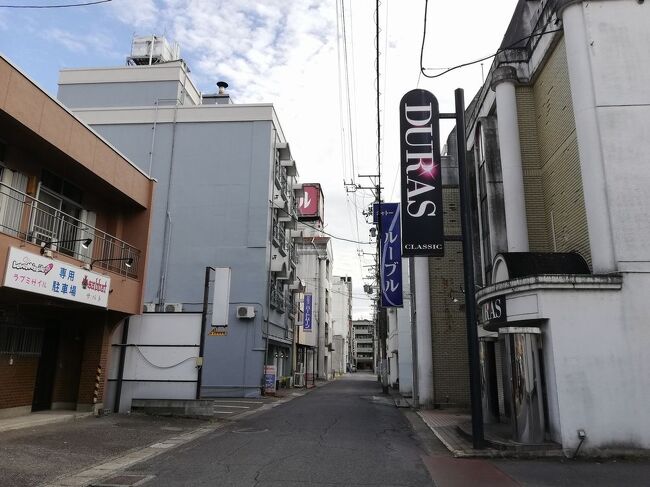 金津園の焼肉屋 みつふじ