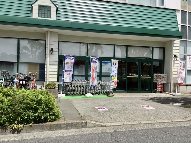 鶴川駅周辺の住みやすさを知る｜東京都【アットホーム タウンライブラリー】