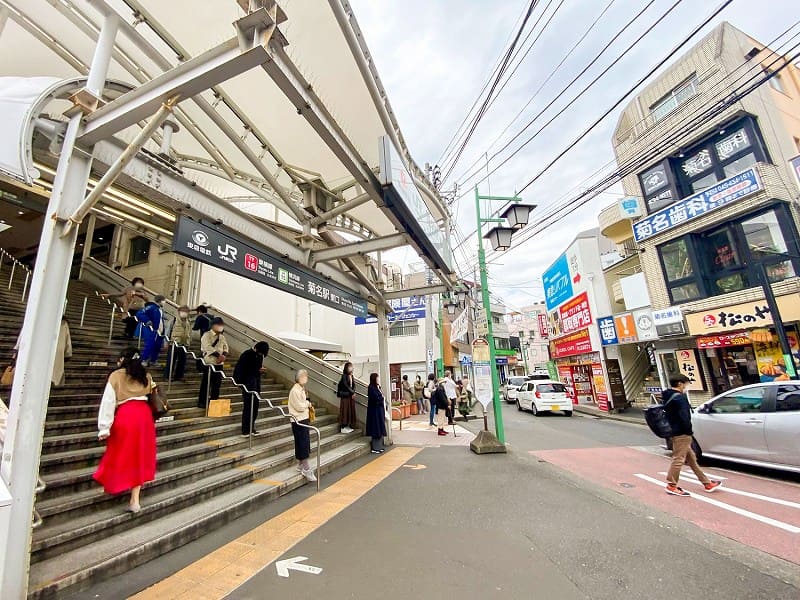 菊名駅周辺 おすすめホテル・旅館・宿 |