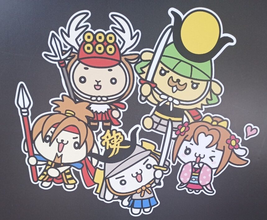 JR新下関駅 新幹線口 – world