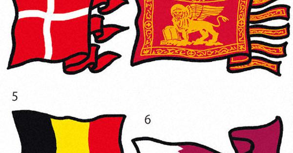 ありがとうネパール - 川邊りえこの徒然草