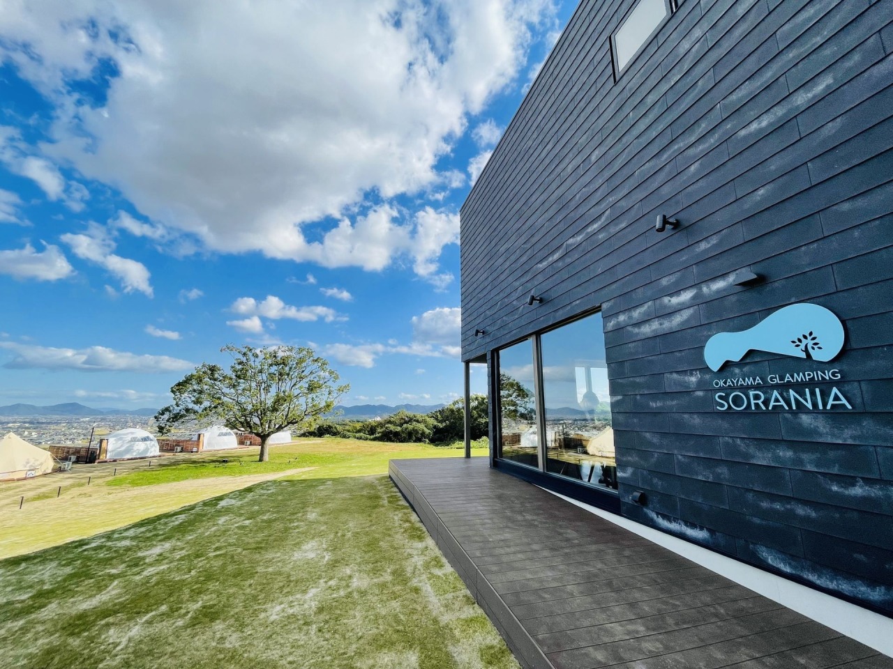 倉敷市 日本 で人気のグランピング施設10軒Booking.com