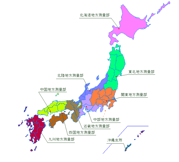 地図カレンダー 東北、関東、九州全図 - 株式会社スズキ