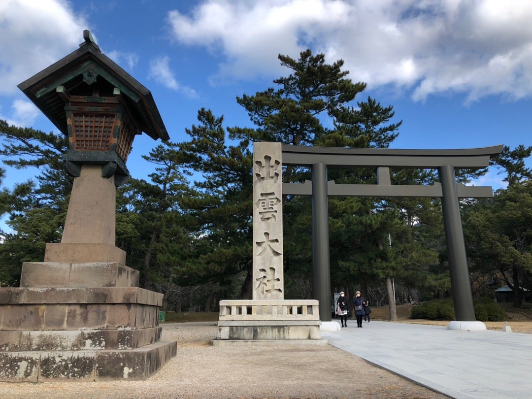 出雲ママチャリの旅hiroyama.info