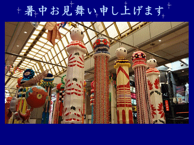 新幹線 こまちイラスト無料イラスト・フリー素材なら「イラストAC」