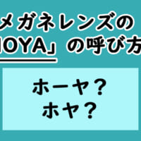 のどの病気（痛い・違和感・声を出しにくい）｜木戸みみ・はな・のどクリニック｜神戸市東灘区の耳鼻咽喉科