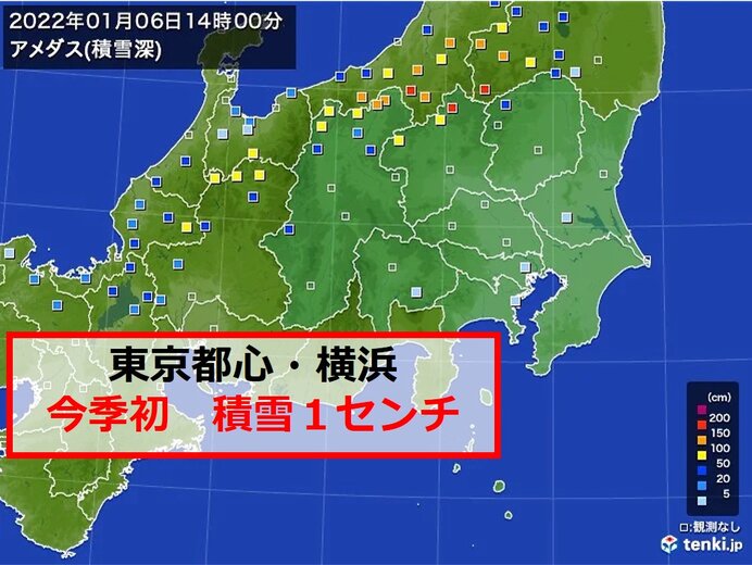 本日、船橋市学童野球 春季大会開会式が 行われました👑 天気予報よりも早く雨☔が降ってきて しまいましたが、雨にも負けず…