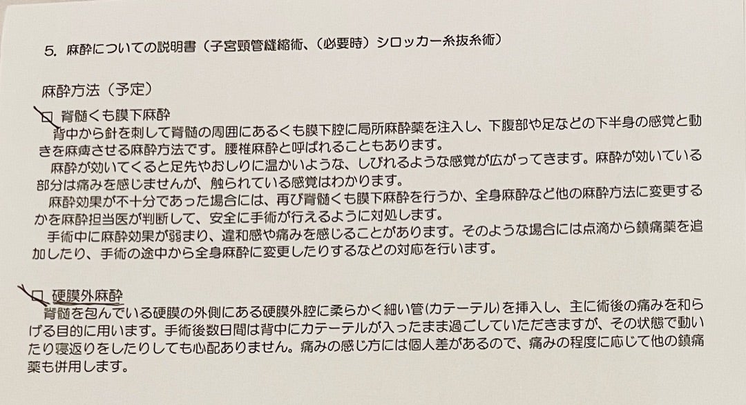 いい感じいい感じ、おっぱいたくさん出せてえらいね〜乳首しこしこ気持ちいいねぇ」母乳を出さないと完治しない巨乳病にかかってしまった女の子がバイト先のオーナーにチクシコ搾乳マッサージを受けるエロ漫画  -