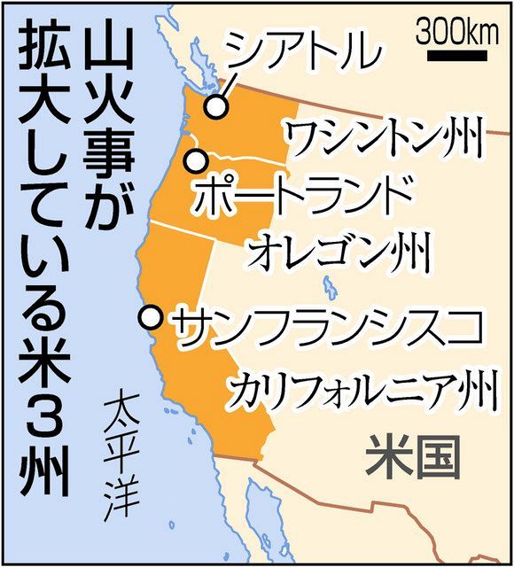 NASAの地図が語る、南カリフォルニアに広がる｢山火事の種と燃料｣ギズモード・ジャパン