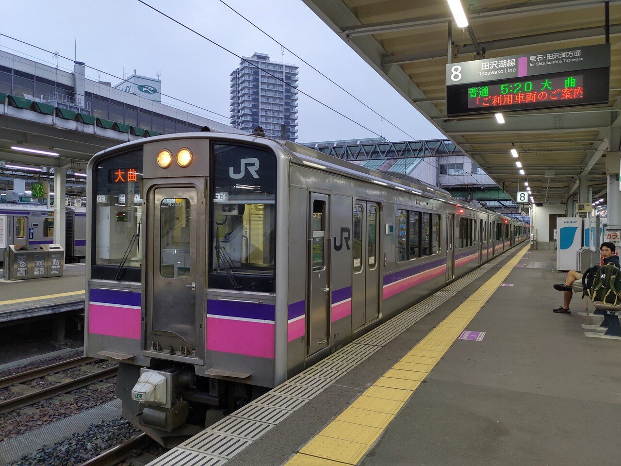 黄金に染められ海つがる ～北東北よくばり旅 4日目 ③～旅は未知連れ酔わな酒
