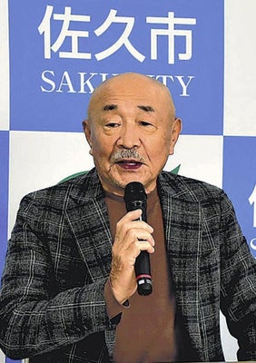 コトブキプラス中尾店 staff on X: 