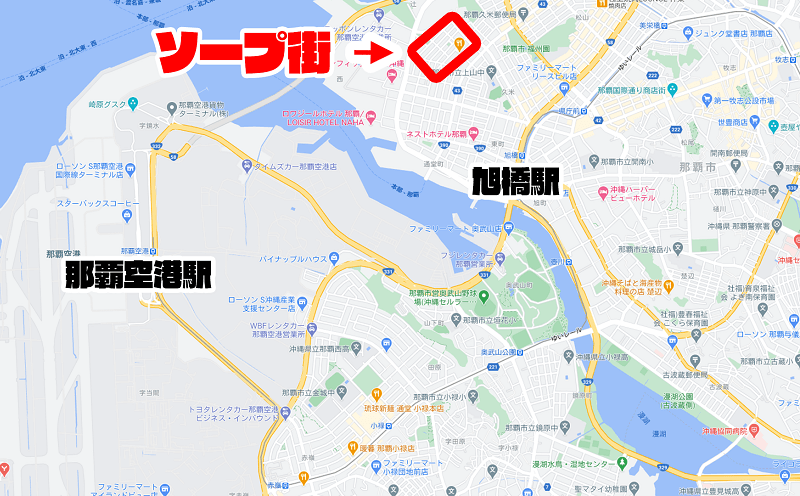 沖縄・那覇ソープおすすめランキング10選。NN/NS可能な人気店の口コミ＆総額は？ | メンズエログ