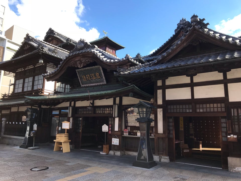 愛媛県 松山・道後 ラ・ロンコントル泉町