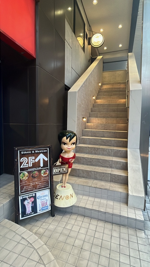 アマゾンクラブ AMAZON CLUB@amazon_clubX