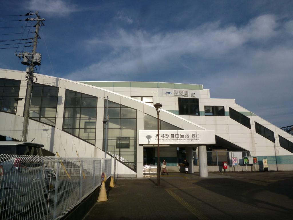 梅郷駅 - Wikipedia