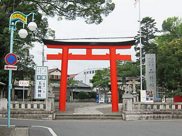 開運の神社仏閣・パワースポット - 玉前神社のパワースポット 上総一之宮