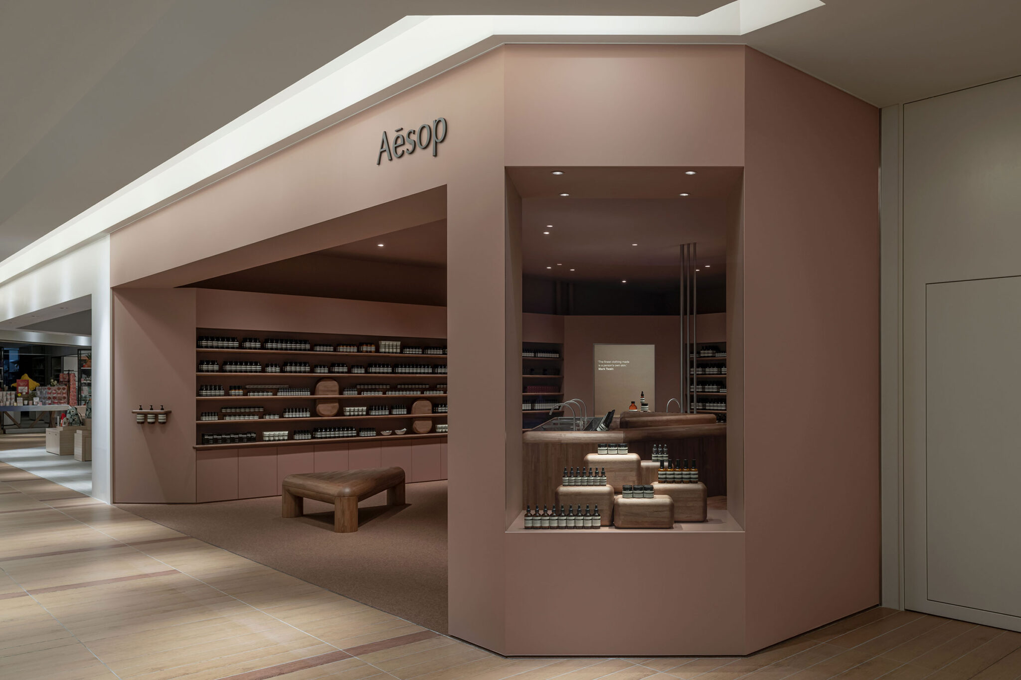 イソップ 名古屋タカシマヤ ゲートタワーモール -