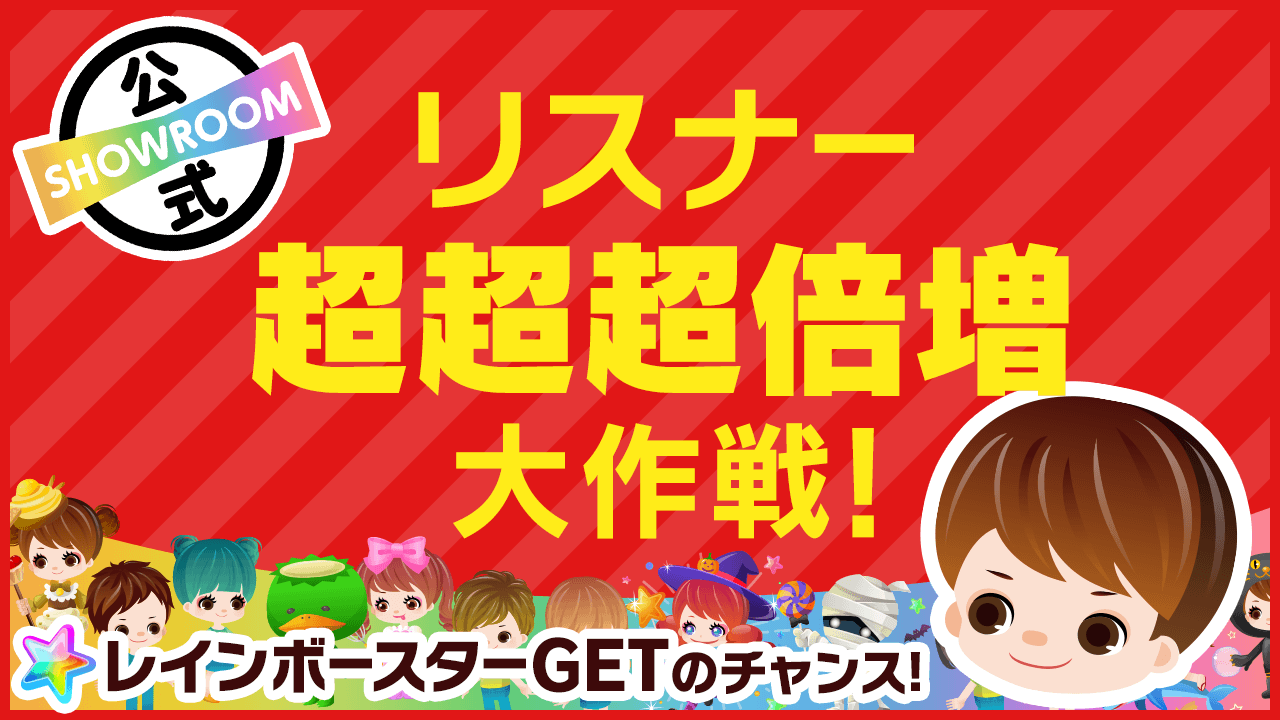 ひめちゃんおうくん パパ ママ 離婚理由と家族の未来 |