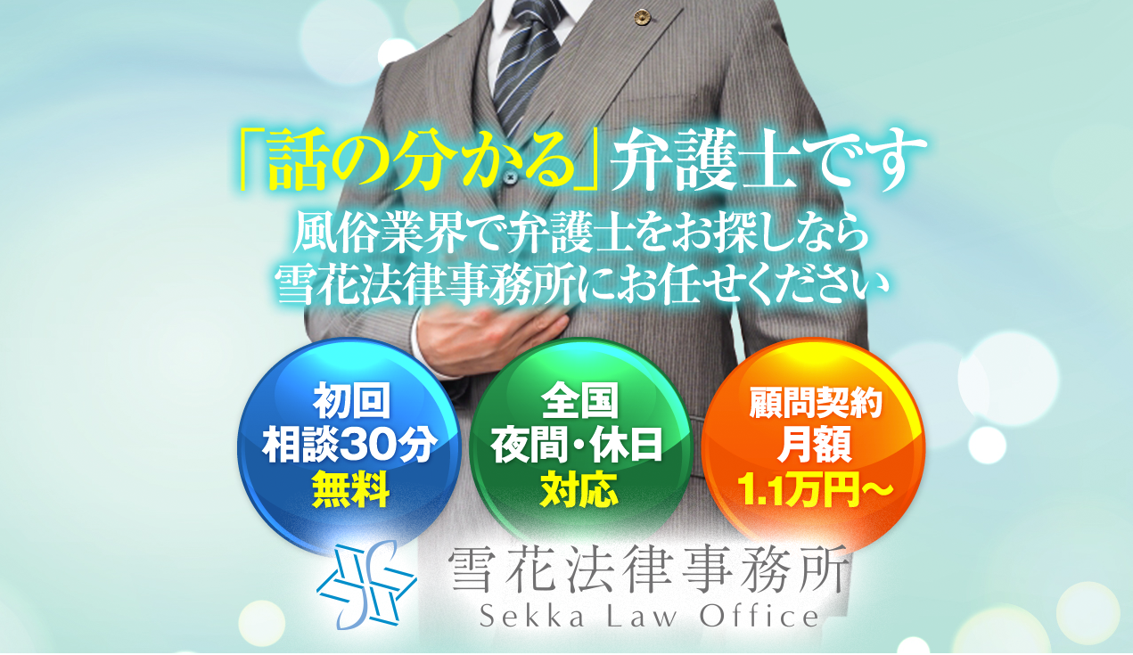 全国No.1風俗嬢になった、まりてんがビルから飛び降りようとした真相…逆ナン時代から風俗嬢、そして風俗経営者になるまでの日々｜Infoseekニュース