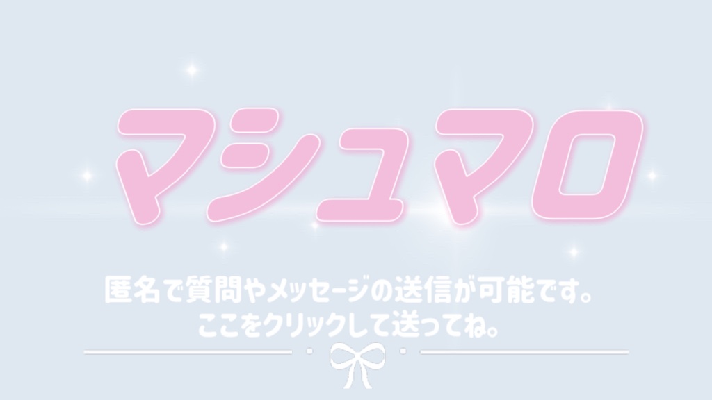 ときめき胸キュン女学院｜福岡風俗ヘルス格安料金｜格安風俗をお探し・比較ならよるバゴ（よるばご）