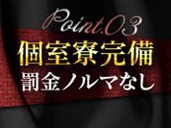 盛岡市｜デリヘルドライバー・風俗送迎求人【メンズバニラ】で高収入バイト