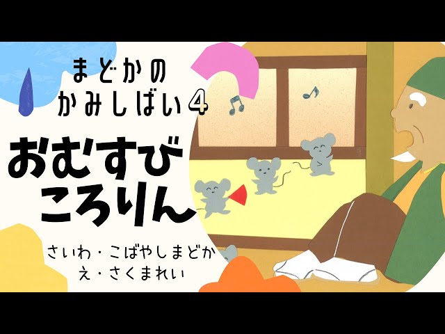 レストラン 燦燦(さんさん) 【川西町】 |