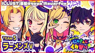 神田笑一 | VTuberチャンネル登録者数