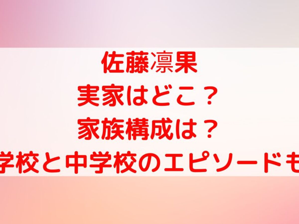 定期便4回】☆フルーツ王国山形☆佐藤錦・白桃・シャインマスカット・りんご 【令和7年産先行予約】FU23-940 くだもの 果物 フルーツ