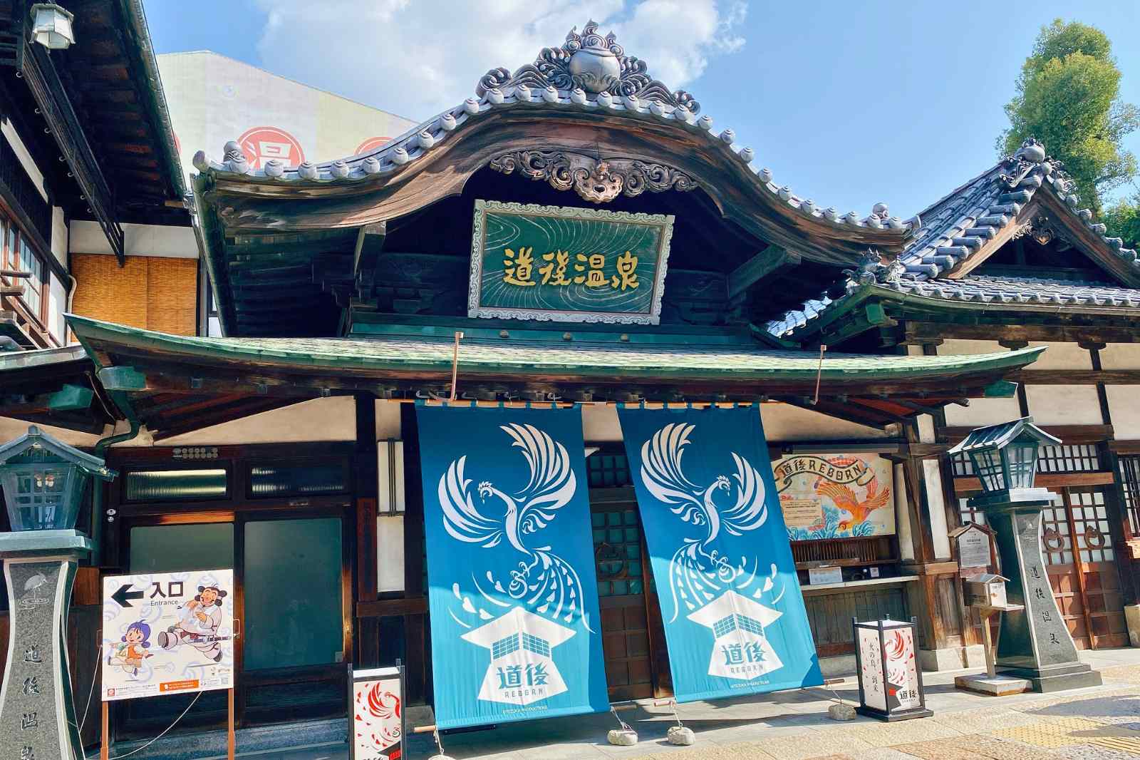 女子旅特集 旅好きな女の子のための たびーら日本旅行