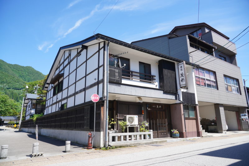 国民宿舎 霜出荘 国民宿舎 霜出荘へようこそ