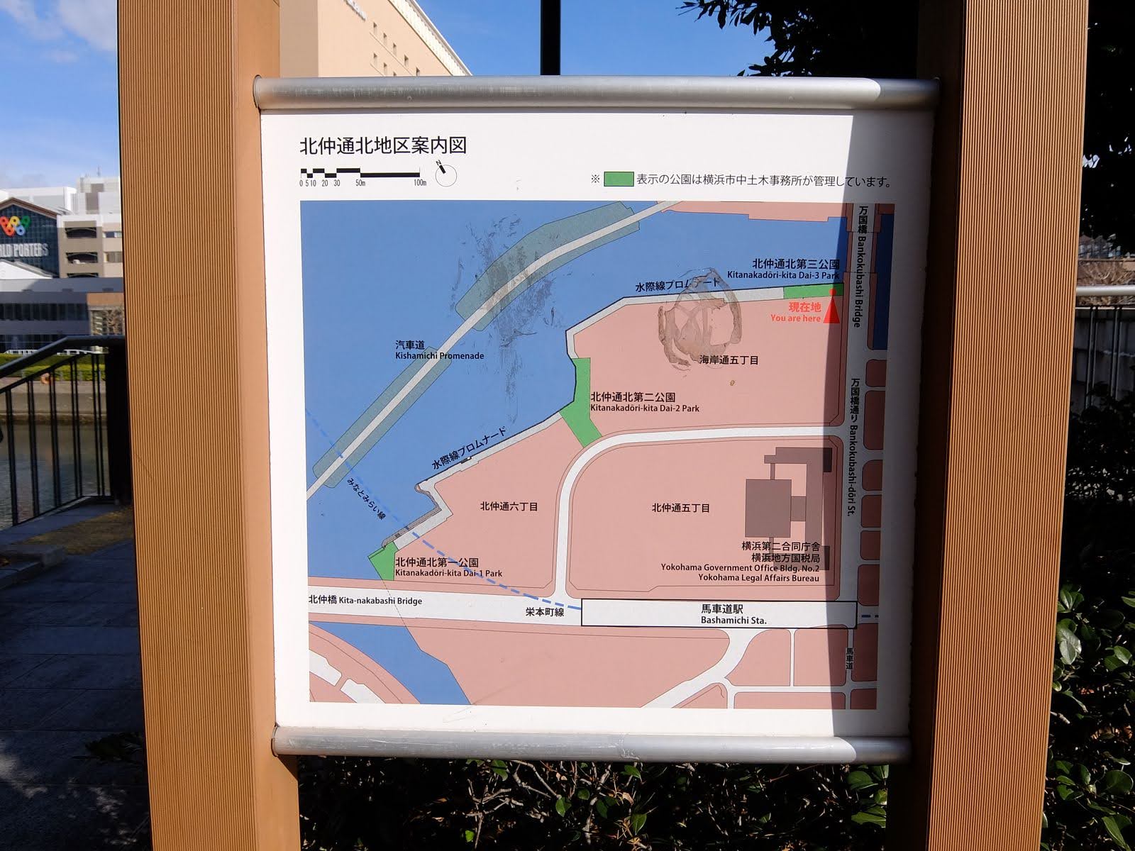 北仲通北第二公園の夜景神奈川県横浜市中区-こよなく夜景を愛する人へ