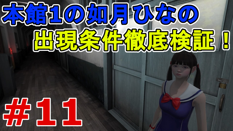 磯部陽菜＞ヤンチャン学園音楽部の“おひな様” 「ヤンチャンWeb」で初水着 (MANTANWEB) - Yahoo!ニュース