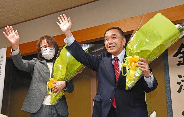 あわら市長選、新人の森さん当選 「誠心誠意取り組む」：中日新聞Web