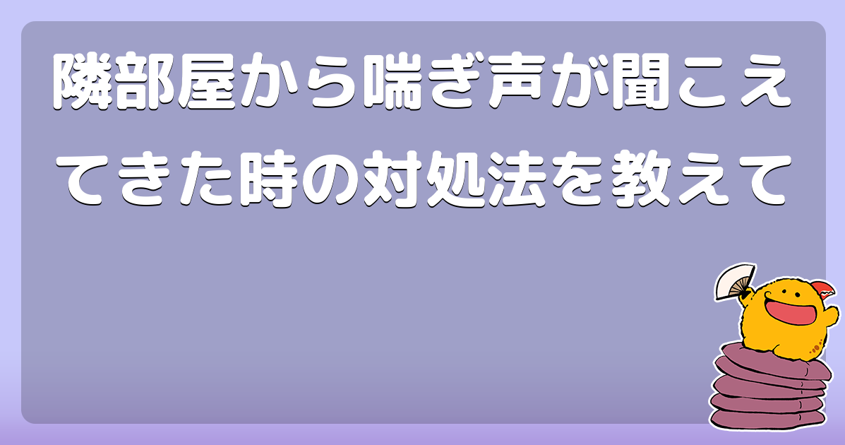 今ここで喘ぎ声出したらイケナイでしょう？ お姉さんがベロキスでお口チャックしたままこっそりSEXシテあげる 星宫一花