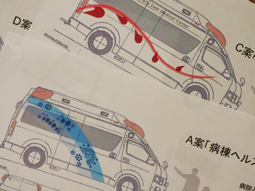 救急車に新サイレン音導入 不快感を軽減する“コンフォートサイレン”とは？ Nスタ解説TBS