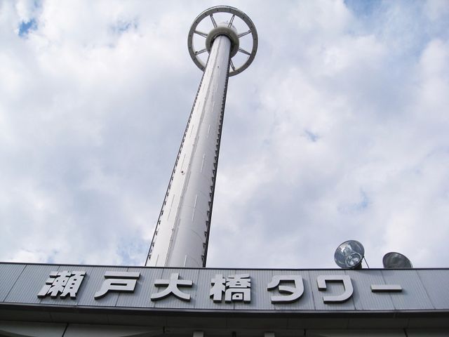 日野 試作2階建てバス : 資料館の書庫から