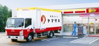 ヤマザキの工場を見学してみよう！山崎製パン 高校生向け採用サイト