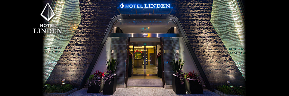 HOTEL LINDEN -池袋-